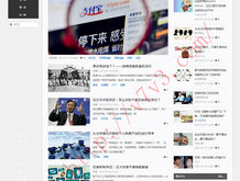香港澳门6合开彩开奖直播358期开奖结果查询网